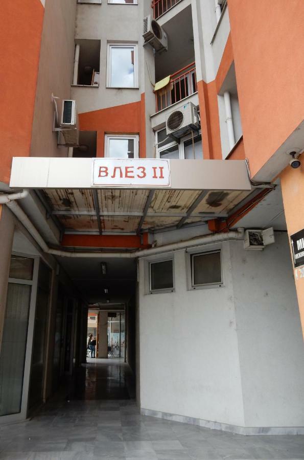 Aatma Apartment Скопье Экстерьер фото